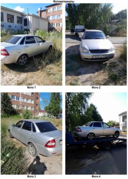 транспортное средство: ЛАДА 217030 LADA PRIORA, Идентификационный номер (VIN номер):…