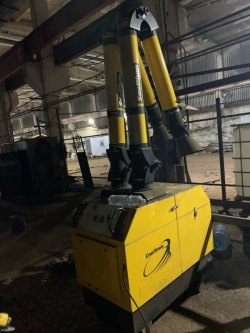 Торги по продаже имущества должника ООО "ОНХ-Строй" Лот №18 Пылесос промышленный (2013 г.в.)…