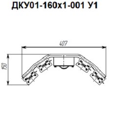Светильник ДКУ01-160х1-001 У1, 81 шт.