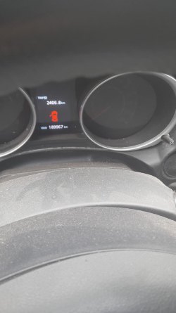 Продажа имущества Гавриленко Руслана Викторовича на электронных торгах в форме открытого аукциона с…