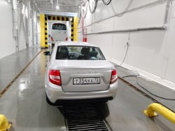 транспортное средство – легковой автомобиль марка /модель – Lada Granta, год выпуска – 2020, VIN –…