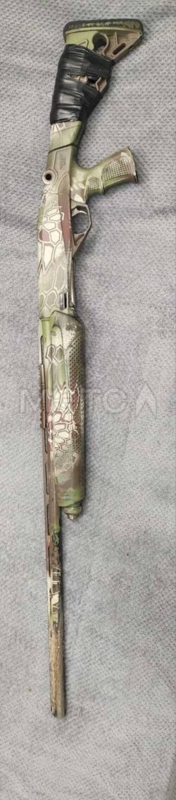 Оружие МР-155