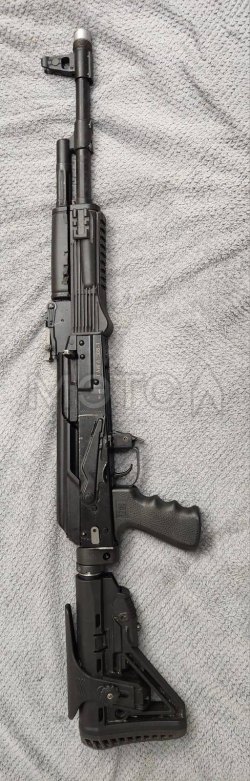 Оружие с нарезным стволом Сайга-308