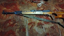 Охотничье ружье с нарезным стволом ОП СКС