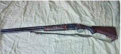 Ружье ИЖ-27 Е