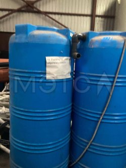 Оборудование