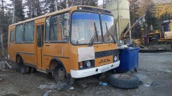 Торги по реализации имущества должника - ООО "Навигатор" Лот №7