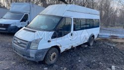 Имя-М-3006, 2012 года