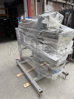 Дозатор весовой дискретного действия НОТИС