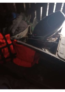 Торги по имуществу Штейникова Николая Петровича: Моторная лодка «Прогресс-2м», 1998 г…