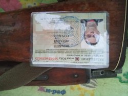 Ружьё ИЖ-26; калибр 12, серия А, № 31696