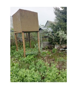 Земельный участок с кадастровым номером 55:36:150426:40, 512 кв.м., адрес: Омская область, г Омск…