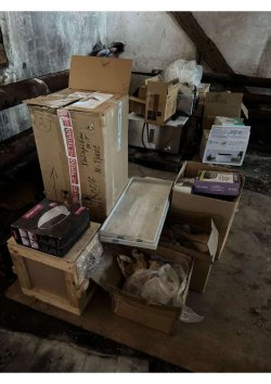 АО «Сбербанк Лизинг»         Лот №3671. Полевая аналитическая экспресс-лаборатория "Золотинка", 2021