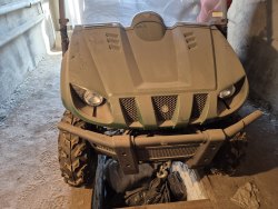 «Мотовездеход YXR700F (42SSO1010B) YАМАНА, инв.№ 373»