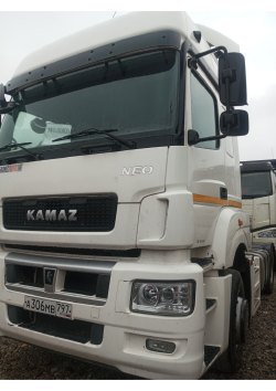 АО «Сбербанк Лизинг»         Лот №3684. Тягач седельный КАМАЗ 5490-DC, 2019