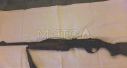 Огнестрельное оружие BENELLI ARGO