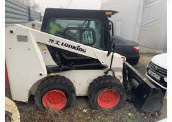 АО «Сбербанк Лизинг»         Лот №3693. Погрузчик малогабаритный LONKING CDM 308, 2022