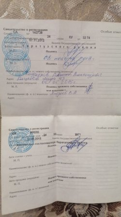 Трактор МТЗ-50, 1974 г.в.