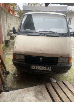 Торги по имуществу Татевосян Армана Вагановича Лот № 1: 	Грузовой автомобиль, марка: ГАЗ330210…