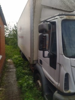 Грузовой фургон ИВЕКО ЕВРО КАРГО VIN: X0V57155A70000014, год выпуска: 2007, гос.рег.знак: У262СР790