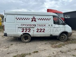 ГАЗ-2705, 2012 года