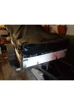 Торги по продаже имущества Булгакова П.В. Прицеп КМЗ 828420, 2020 г.в. Лот №1