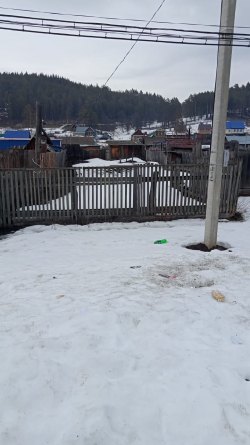 Земельный участок, 537+/-8 кв.м.