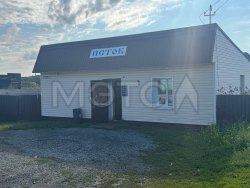 1/2 доля здания и 1/2 доля земельного участка в Новосибирской обл. 