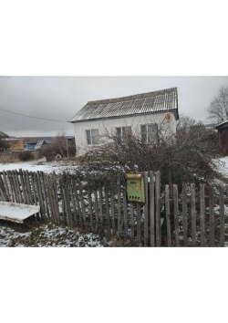 1/4 доля в праве на жилое здание площадь: 49 кв.м., адрес (местонахождение): Воронежская область…