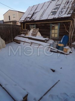 1/2 доля дома в Якутске 