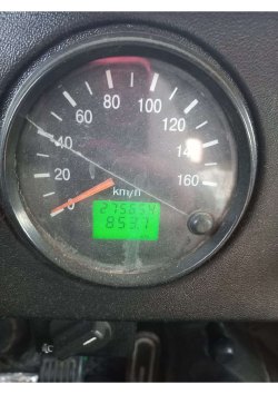 Имущество Федюкова Андрея Витальевича: Автомобиль УАЗ 29891, год изготовления: 2013, VIN:…