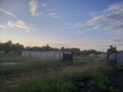 Нежилое здание, площадью 1179,7 кв.м, кадастровый номер: 86:01:0501001:3818, расположенное по…