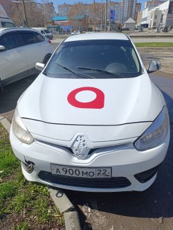 лот №1 – "Транспортное средство: Автомобиль Рено Флюенс, 2013 года выпуска, VIN: VF1LBR0548522849…