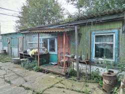 Продажа имущества должника Федотова В.К. Жилой дом, площадь 57,5 кв.м., адрес (местонахождение):…