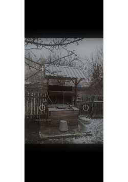 Земельный участок, площадь: 715 кв.м.,
адрес (местонахождение): Курганская
обл, г Курган, снт…