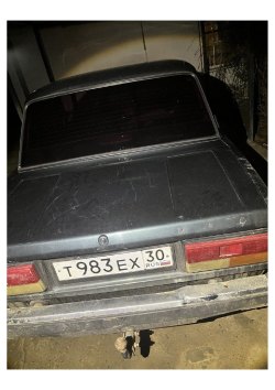 Автомобиль легковой, марка: LADA 210740, модель: LADA 2107, VIN: XTA210740A2936243, гос. рег…