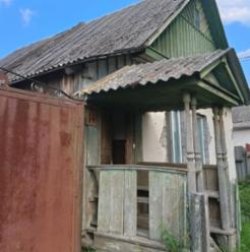 1/4 доля в праве на жилое здание, площадь: 60,2 кв.м., кадастровый номер: 32:29:0020403:131 и 1/4…