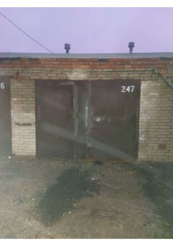 Нежилое помещение, площадь: 40,5 кв.м., адрес (местонахождение): г. Москва, п. Михайлово-Ярцевское…