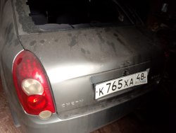 Торги по по продаже имущества должника Глазковой Татьяны Александровны легковой автомобиль марки…