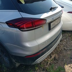 Имущество находящееся в залоге Кб "Локо-Банк" (АО): Автомобиль - Geely Atlas PRO; Год выпуска –…