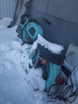 Повторные электронные торги в форме аукциона, открытого по составу участников и по форме подачи…