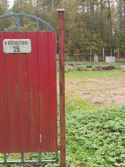 Земельный участок, кадастровый номер 47:01:0401003:30. Объект незавершенного строительства…