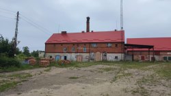 Имущественный комплекс (Земельный участок со зданиями), расположенный по адресу: Калининградская…