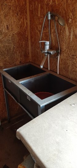 раковина двухсекционная