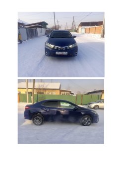 Транспортное средство: TOYOTA COROLLA, Идентификационный номер (VIN номер): NMTBB3JE70R026105, Год…