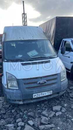 Имя-М-3006, 2012 года