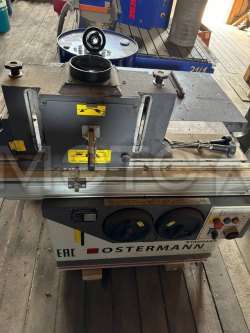 Комплекс оборудования по деревообработке