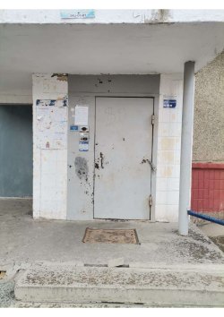 Жилое помещение