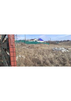 Земельный участок, площадь 700 кв.м., адрес (местонахождение): Россия, край Красноярский…