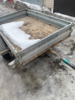 Продажа имущества Кузнецова В.И., прицеп к легковому автомобилю, КМЗ 8284, 2006 г.в. Лот №1